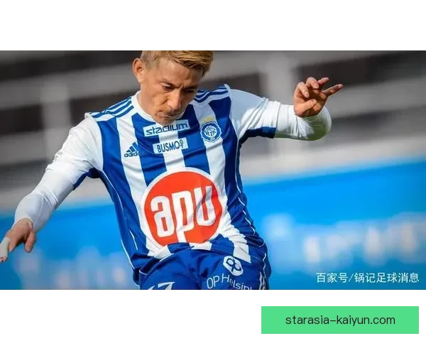 芬兰HJK赫尔辛基