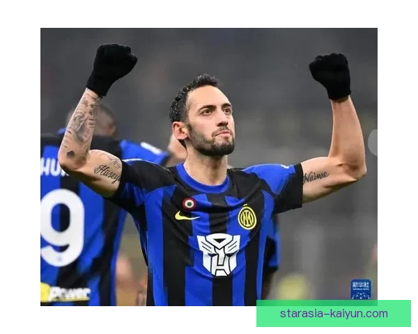 恰尔汗奥卢迎来土耳其队新征程，展现核心领导力与奋发精神