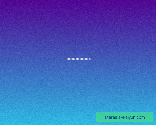 加克波近期比赛稳定性提升，表现值得关注