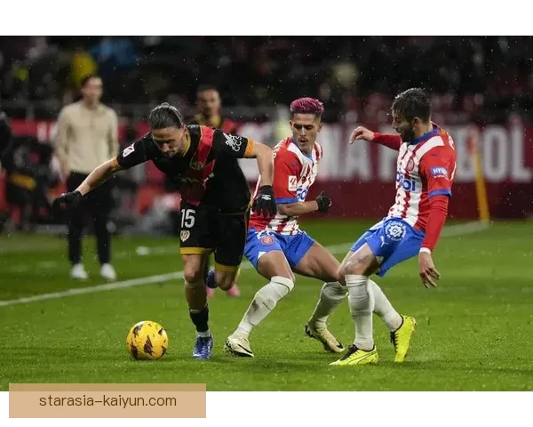 西甲迎来激战，巴拉伊多斯主场表现值得关注