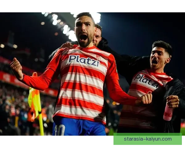 格拉纳达反击效率回暖，状态逐步提升至联赛竞争力水平