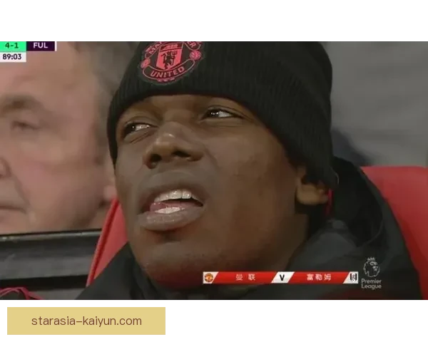 博格巴技术特点解析：控球出色、视野开阔、攻防转换能力突出